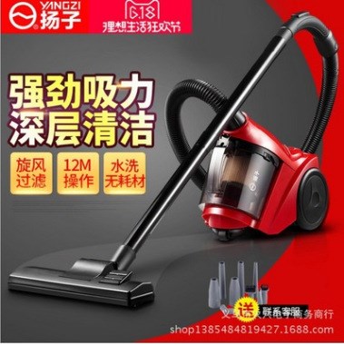 吸塵器家用電器吸塵器 家用小家電臥式除螨儀廠家禮品批發(fā)定制