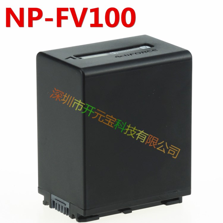 廠家直銷 兼容索尼NP-FV100 CX700E PJ50E 260E VG10E相機電池