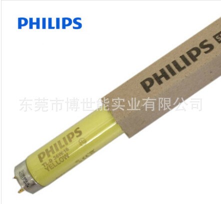 飛利浦PHILIPS防紫外線黃色燈管 TLD 36W/16 無紫外線燈管