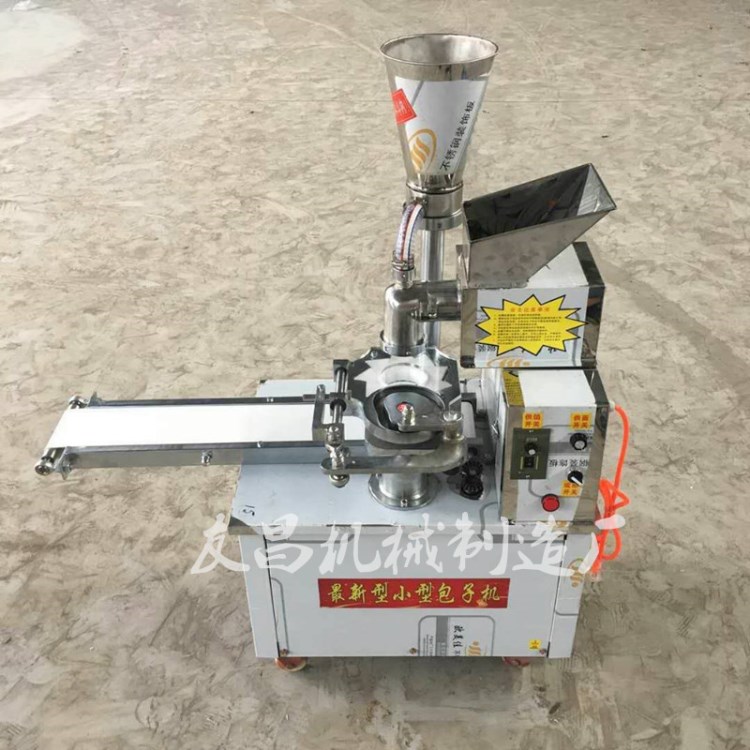 全自動包子機 河北數控商用包子機 多功能小型仿手工包子機廠家