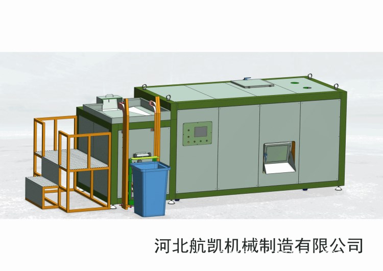 廠家供應(yīng)大型有機垃圾處理機 全自動餐廚垃圾處理機 質(zhì)量