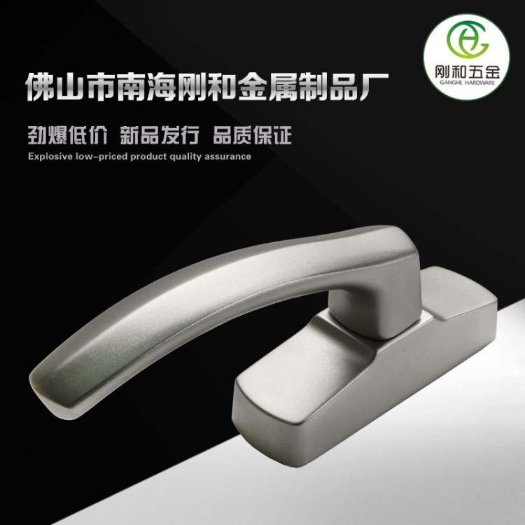 廠家供應櫥柜拉手銀色鋁合金弧形拉手新款現(xiàn)貨豪華型五金配件