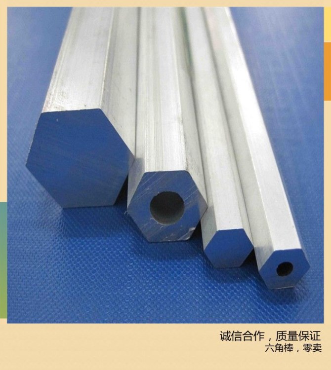 供应铝板加工定制铝片铝合金板零切0.2 0.5 1 2 3 4 5 6 8 10mm