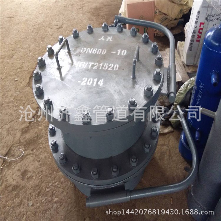 蘇州垂直吊蓋人孔/水平吊蓋人孔/回轉蓋人孔