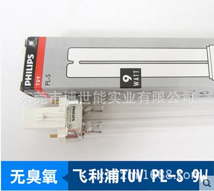 飛利浦PHILIPS家用型紫外線消毒殺菌燈 PL-S 9W便攜兩用臺燈