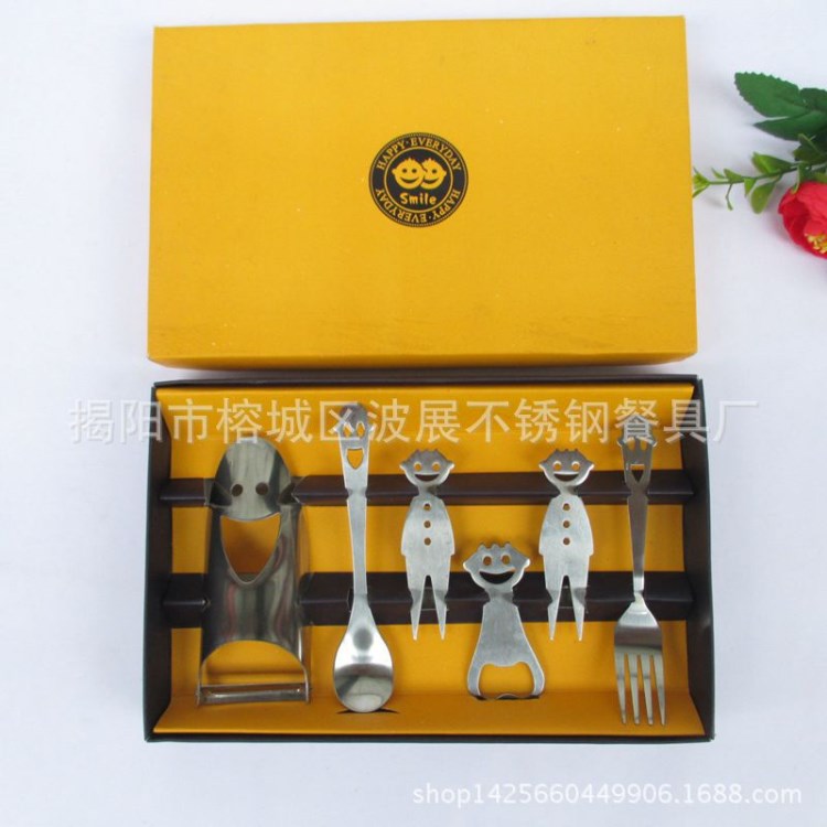 廠家供應(yīng)開心笑臉餐具 不銹鋼套裝餐具 廣告贈(zèng)送禮品餐具