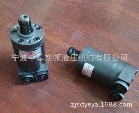 微型液壓馬達OMM-8 丹佛斯擺線液壓馬達