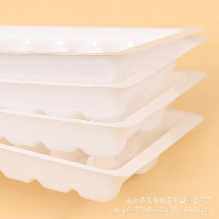 現(xiàn)貨 通用保健品吸塑內(nèi)托 PVC醫(yī)用塑料托 可定制