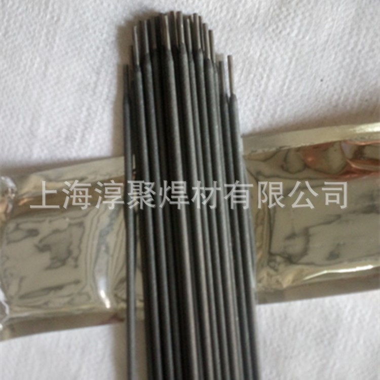 供淳聚牌D256焊條 D266焊條 D276焊條 D277高錳鋼堆焊耐磨焊條
