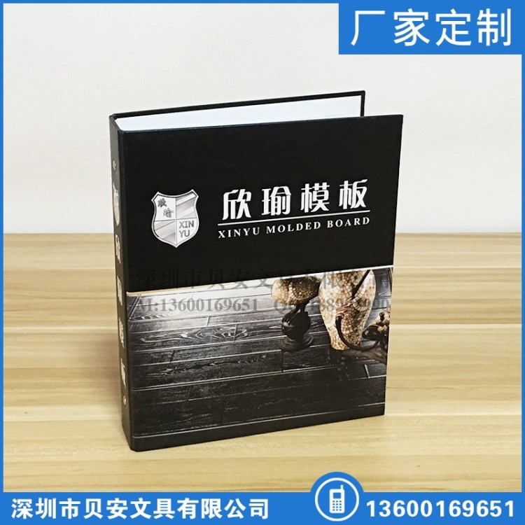 批發(fā)制作1.5寸文件夾紙板活頁夾A4 廠家制作鐵環(huán)孔夾文件夾印logo