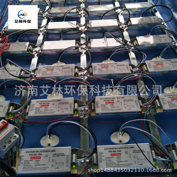 噴漆房廢氣處理設(shè)備 無(wú)泵水簾 等離子 光氧催化 環(huán)保檢測(cè)達(dá)標(biāo)產(chǎn)品