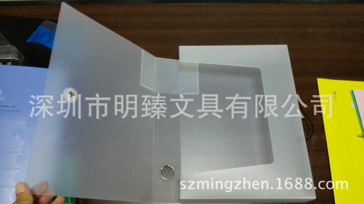 設計印刷 辦公商務檔案盒 文件盒 資料盒 定制 加工，OEM