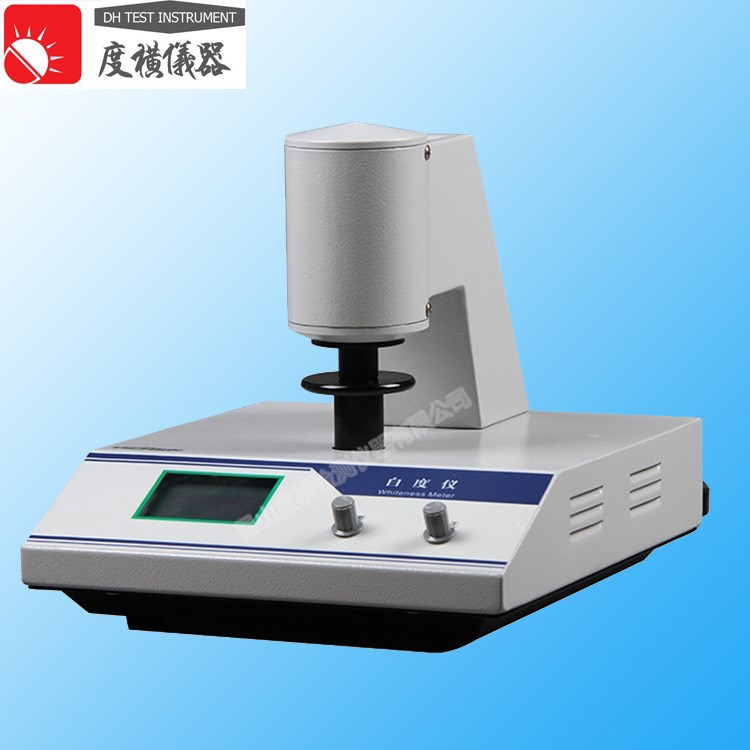 廠家直銷 臺式LED數顯紙張白度儀 白度計