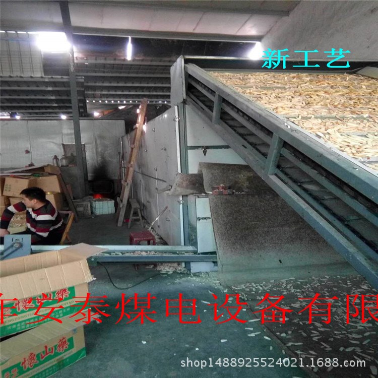 廠家直銷 現(xiàn)貨供應不銹鋼網(wǎng)帶烘干機  大型食品網(wǎng)帶烘干機設備