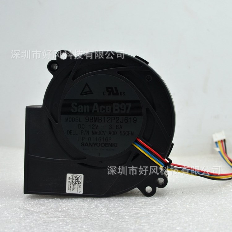 原装三洋SANYO 9BMB12P2J619 9733 12V 3.8A涡轮鼓风机