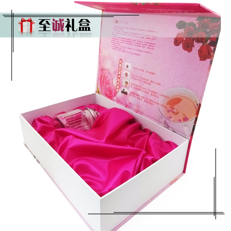 誠禮盒 定做翻蓋玫瑰花茶蜂蜜營養(yǎng)品送禮用包裝盒禮品盒