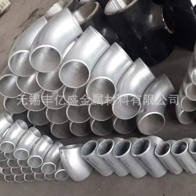 長(zhǎng)期供應(yīng)90度碳鋼無(wú)縫彎頭沖壓彎頭焊接工業(yè)彎頭