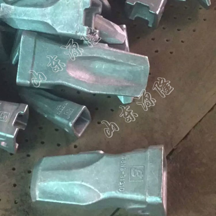 源隆生產(chǎn)特尖斗齒 巖石斗齒齒根 鍛打斗齒