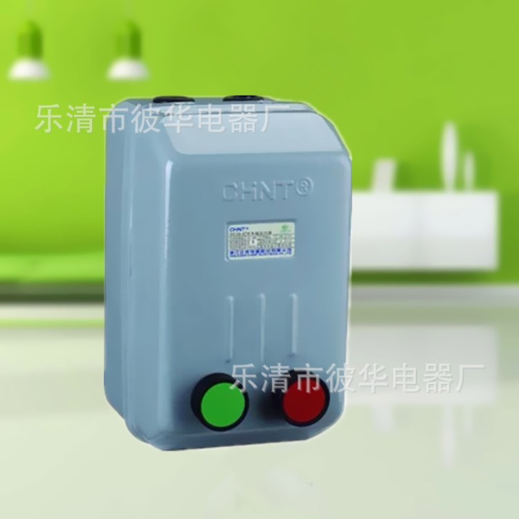  正泰 磁力起動(dòng)器 QC36-4TA 電磁起動(dòng)器 帶按鈕電機(jī)起動(dòng)器