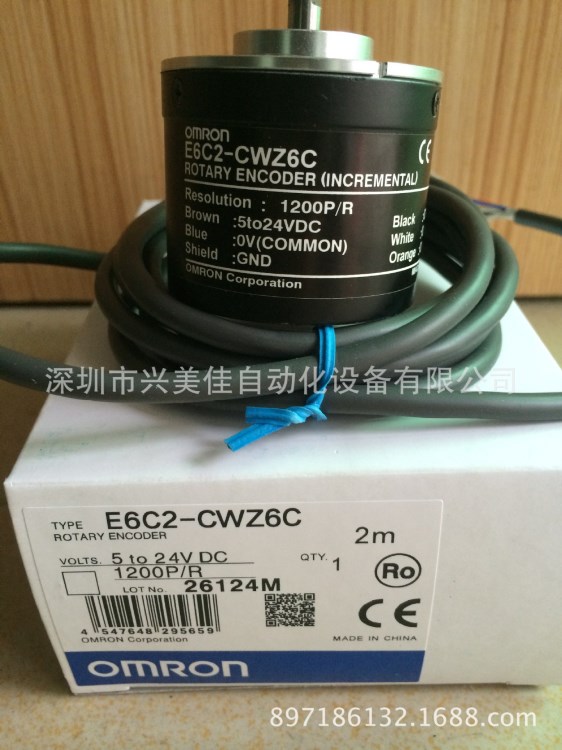 议价OMRON欧姆龙旋转编码器 E6A2-CWZ3C 全新