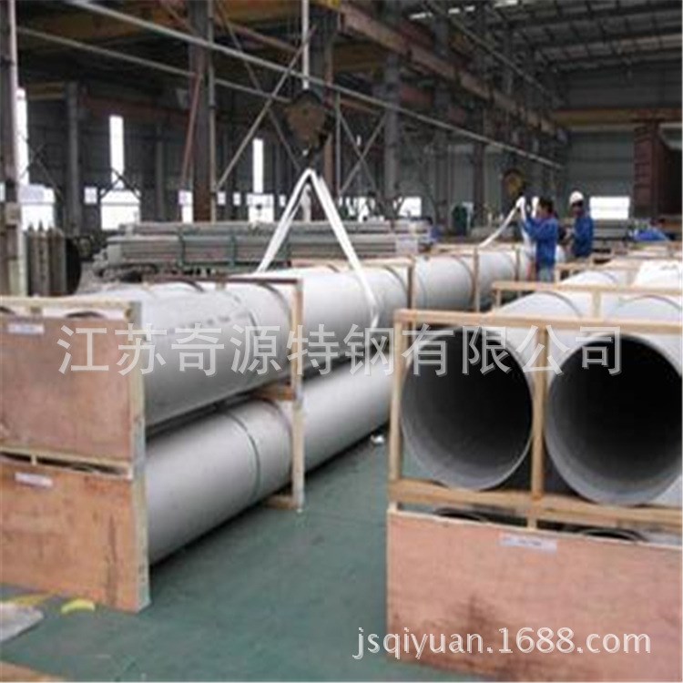 低價(jià)供應(yīng) 無(wú)錫大量現(xiàn)貨 310S不銹鋼焊管  快來(lái)