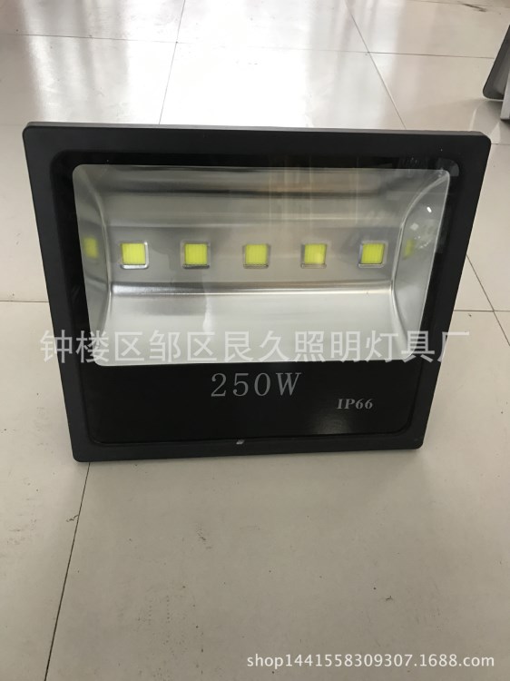 廠家直銷LED投光150W 200W 250W集成泛光燈 隧道燈 LED燈具