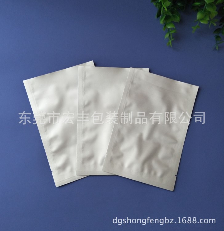 廠家低價供應(yīng)河南鄭州 鍍鋁三邊封電子產(chǎn)品包裝袋 防靜電鋁箔袋