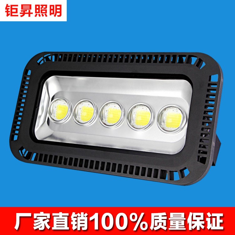 LED隧道灯 LED户外防水投光灯 150W/200W/250W/300Wled投光灯