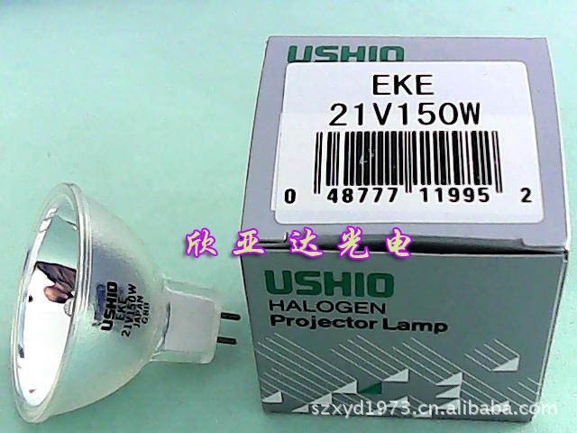 供應(yīng)日本USHIO EKE 21V150W，鹵素?zé)襞?
                                                         style=