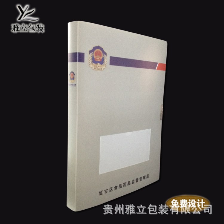 廠家定做A4檔案盒粘扣檔案盒/文件盒/資料盒/電網檔案盒