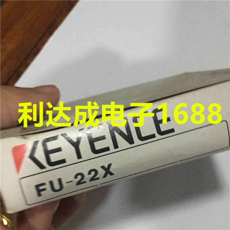 FU-21X基恩士KEYENCE傳感器原裝現(xiàn)貨可開17%拍前詢價(jià)