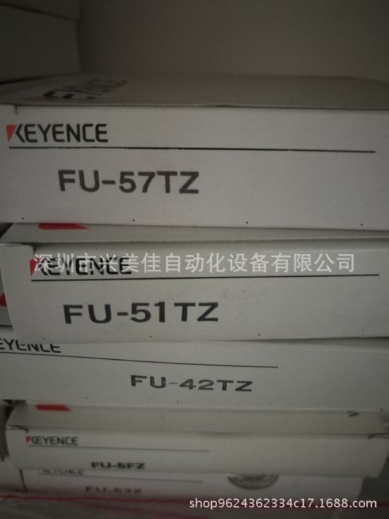 全新原装KEYENCE基恩士光纤线 FU-42TZ 现货