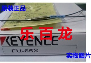 出售全新原包裝基恩士KEYENCE   FU-42 基恩士光纖傳感器 現(xiàn)貨