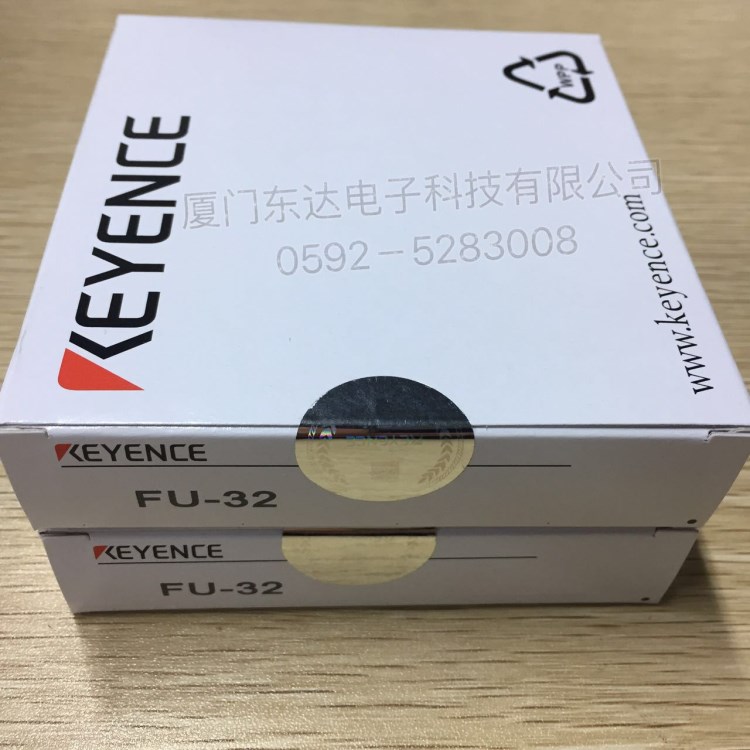 基恩士KENEYCE 光纖傳感器FU-32