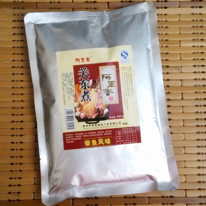 5包包郵關(guān)東煮湯料 海鮮味柴魚高湯 火鍋底料 配方 調(diào)料阿里香