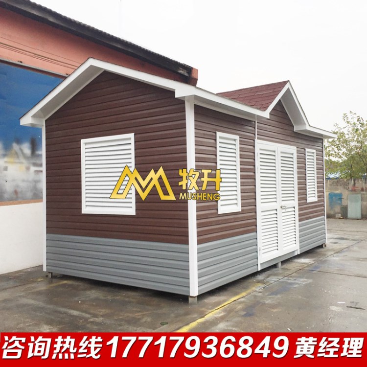 現貨供應垃圾分類房 社區垃圾收集房 臨時垃圾房 物業垃圾房
