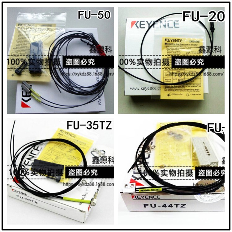 原裝 FU-43TZ FU-43光纖傳感器反射型 光纖線感應器