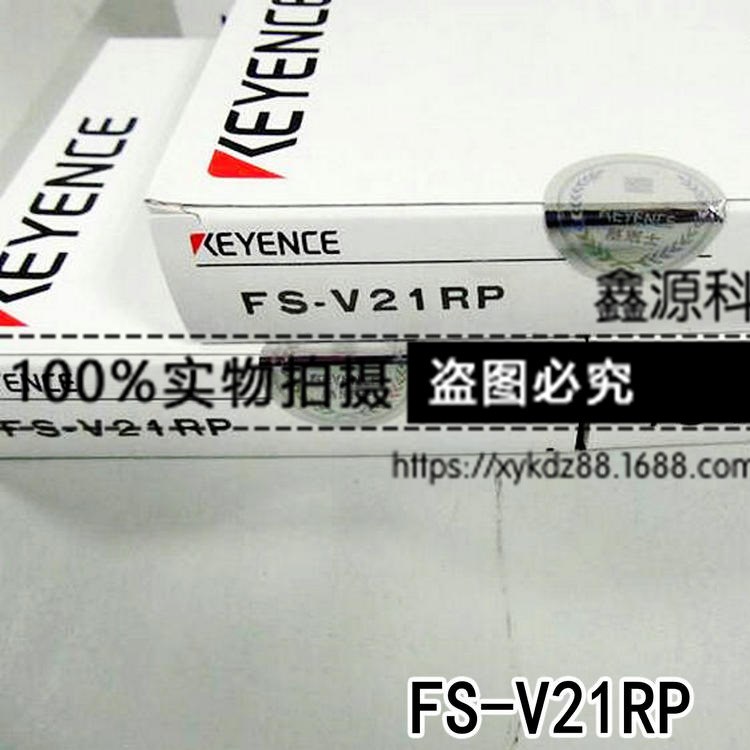 原裝放大器 FS-V21RP FS-V22RP 光電 光纖放大器傳感器