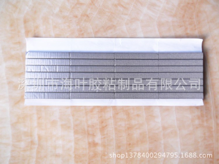 供應各類導電泡棉   電器導電泡棉