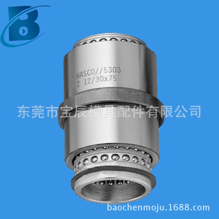 供應HASCO滾珠導套Z12/18*71模具導套Z12系列