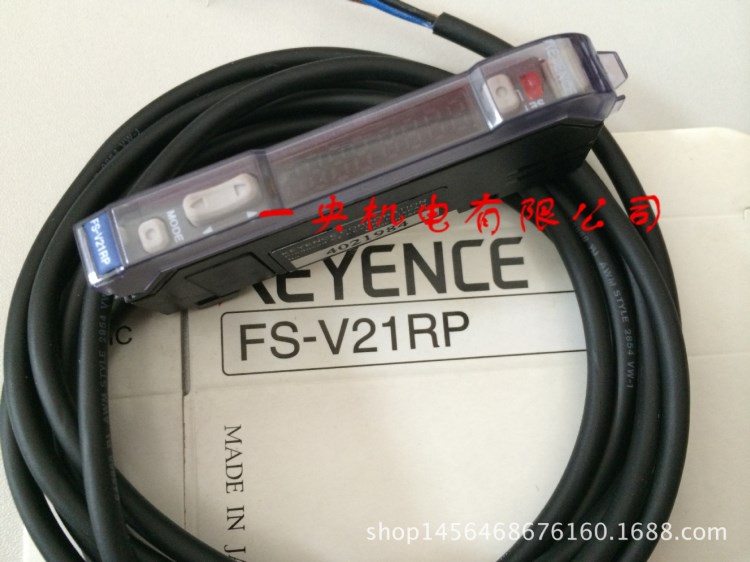 日本全新KEYENCE基恩士光纖放大器FS-V21RP 包裝