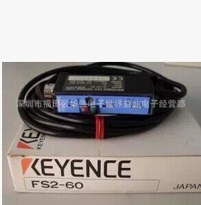 供應KEYENCE基恩士FS-V11 FS-V12 FS-V12P光纖放大器