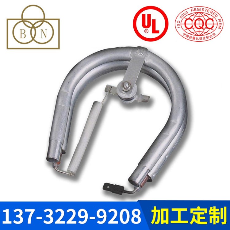 咖啡機(jī)豆?jié){機(jī)電熱管 小家用電器鋁加熱管加工定制 電器元件廠家