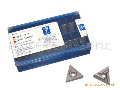 硬質合金3190機夾刀片