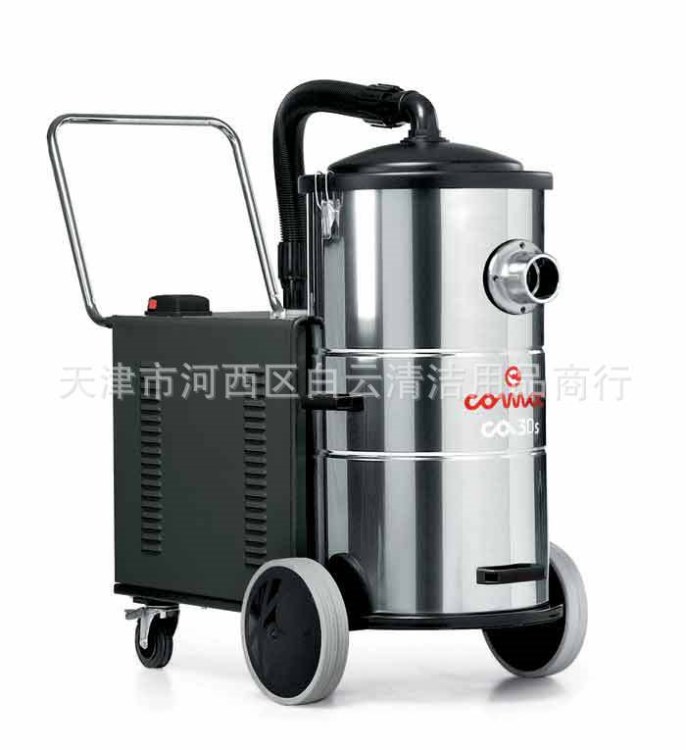 天津供应高美COMAC CA 2.50 单项工业吸尘器