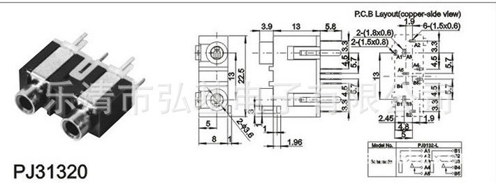 供應(yīng)3.5耳機(jī)插座 、音頻插座、耳機(jī)插座3.5米座 DC電源插座