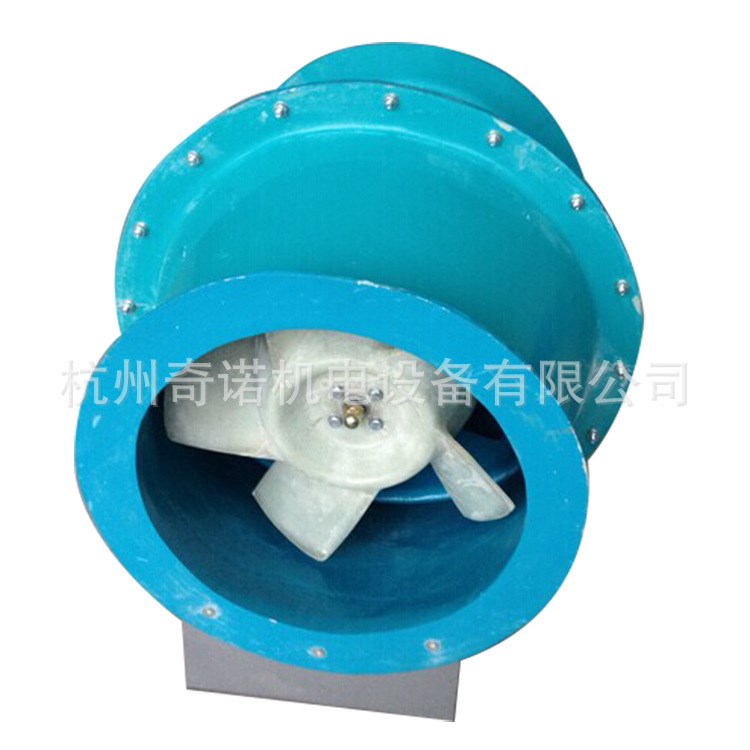 供應SJG-2F型玻璃鋼防腐斜流通風機