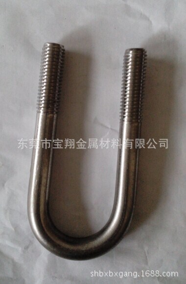 304不銹鋼圓棒折彎 加工不銹鋼U型管卡 u型抱箍 u型螺桿 u型螺柱