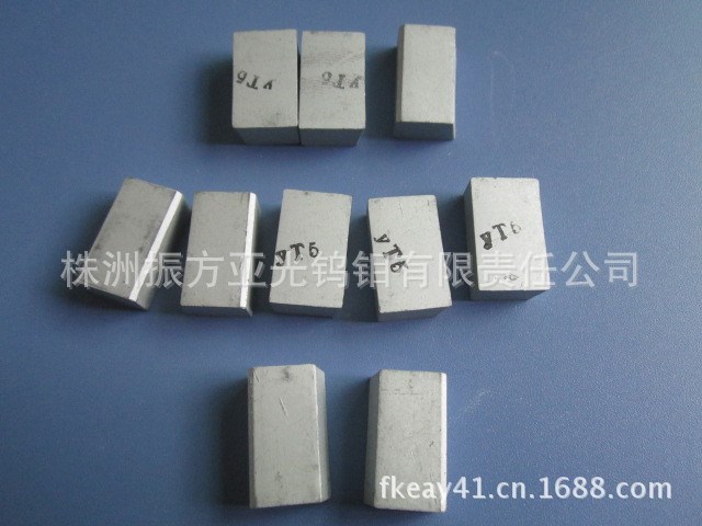 硬質合金焊接刀片 YT5 A120 鎢鋼刀頭 株洲硬質合金