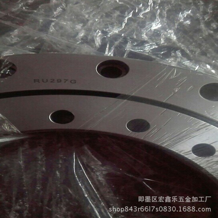 供應 RU297G/X_RU297交叉滾子軸承_機器人專用軸承_高精度軸承